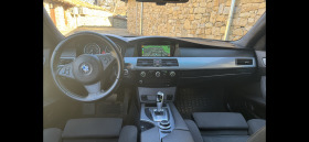 BMW 530 3.0 xd, снимка 8
