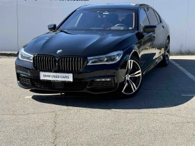  BMW 750