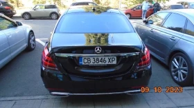 Mercedes-Benz S 560, снимка 4