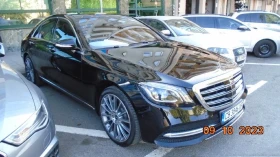 Mercedes-Benz S 560, снимка 5