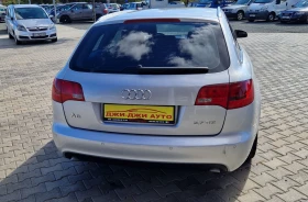 Audi A6 2.7 TDI 180 k.c, снимка 5