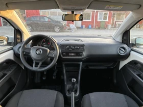 Skoda Citigo 1.0 MPI  | Mobile.bg    11