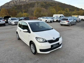     Skoda Citigo 1.0 MPI 