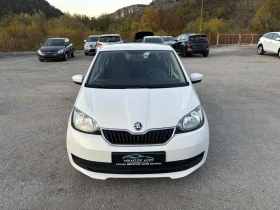 Skoda Citigo 1.0 MPI  | Mobile.bg    8