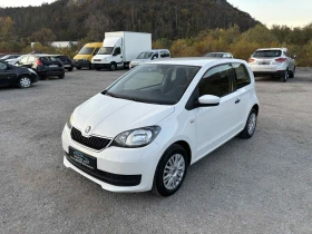 Skoda Citigo 1.0 MPI  | Mobile.bg    7