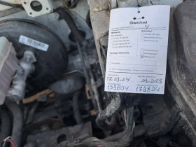 Dacia Sandero 1, 4i, ЕВРО5, КЛИМАТИК, снимка 17