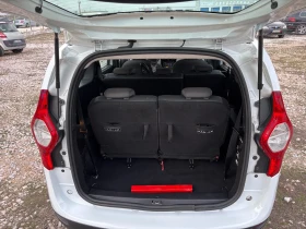 Dacia Lodgy 1.6 I + GPL, снимка 15