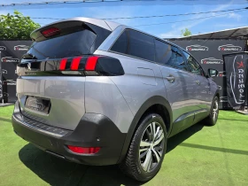 Обява за продажба на Peugeot 5008 1.5BlueHdi ALLURE