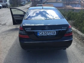 Обява за продажба на Mercedes-Benz S 500 ~30 000 лв. - изображение 1