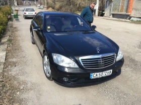 Обява за продажба на Mercedes-Benz S 500 ~30 000 лв. - изображение 1