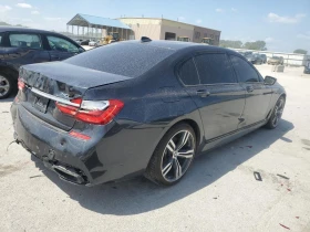 BMW 740 Li* M PACK* * * HuD* H/K* 360 | Mobile.bg    3