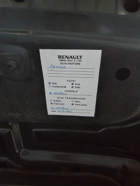 Обява за продажба на Renault Scenic 1.6 16v X-Mod Facelift ~5 699 лв. - изображение 11