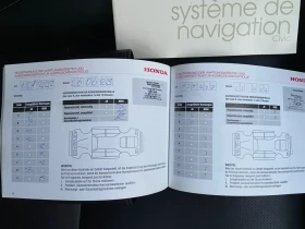 Honda Civic 1.5i NAVI    | Mobile.bg    17