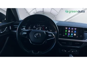 Skoda Scala 1.6 TDi DSG, ������� ������ �� 199   | Mobile.bg � ����� ������ 15