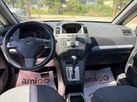 Opel Zafira 1.9CDTI 7-места | Auto.bg — изображение 15