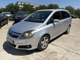 Opel Zafira 1.9CDTI 7-места | Auto.bg — изображение 9