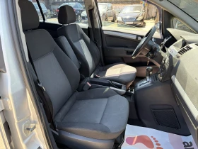 Opel Zafira 1.9CDTI 7-места | Auto.bg — изображение 13