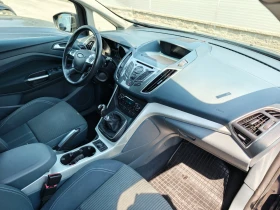 Ford Grand C-Max 1.6 tdci | Auto.bg — изображение 8
