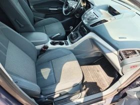 Ford Grand C-Max 1.6 tdci | Auto.bg — изображение 7