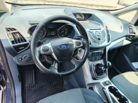 Ford Grand C-Max 1.6 tdci | Auto.bg — изображение 10