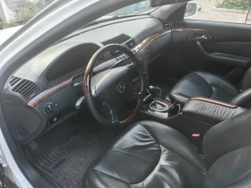 Mercedes-Benz S 500 - 3700 € - 97842855 4
