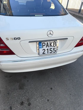 Mercedes-Benz S 500 - 3700 € - 97842855 2