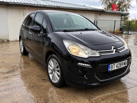 Citroen C3 Citroen C3  1, 4 D  - цена по договаряне - 63718101 2