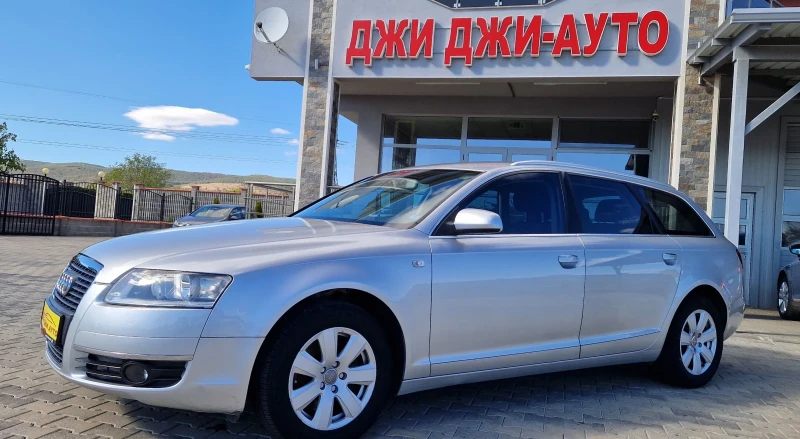 Audi A6 2.7 TDI 180 k.c, снимка 1 - Автомобили и джипове - 47423497