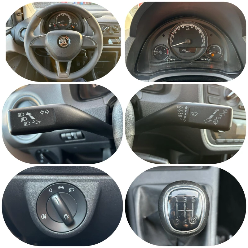 Skoda Citigo 1.0 MPI УНИКАТ, снимка 13 - Автомобили и джипове - 47886299