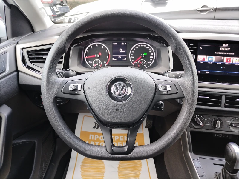 VW Polo 1.0TSI/ 95к.с., снимка 10 - Автомобили и джипове - 47939227