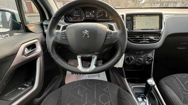 Peugeot 2008 АВТОМАТИК РЕГИСТРИРАНО, снимка 9 - Автомобили и джипове - 48241050