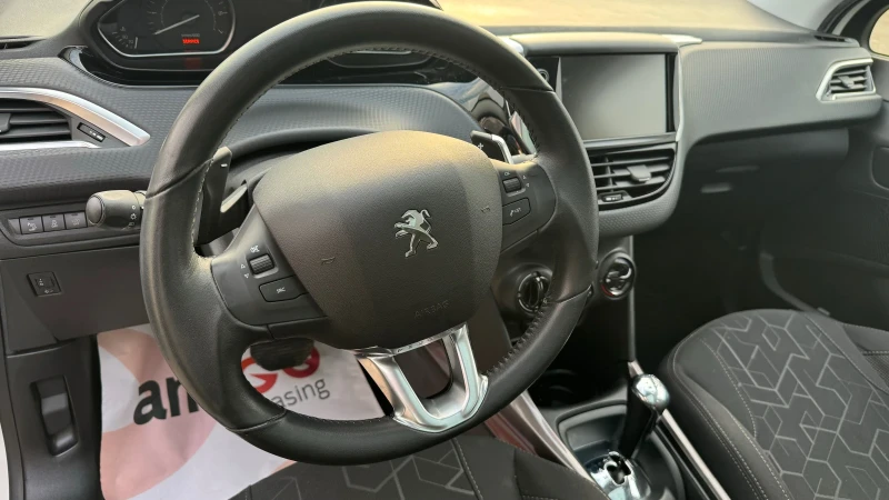 Peugeot 2008 АВТОМАТИК РЕГИСТРИРАНО, снимка 12 - Автомобили и джипове - 48241050