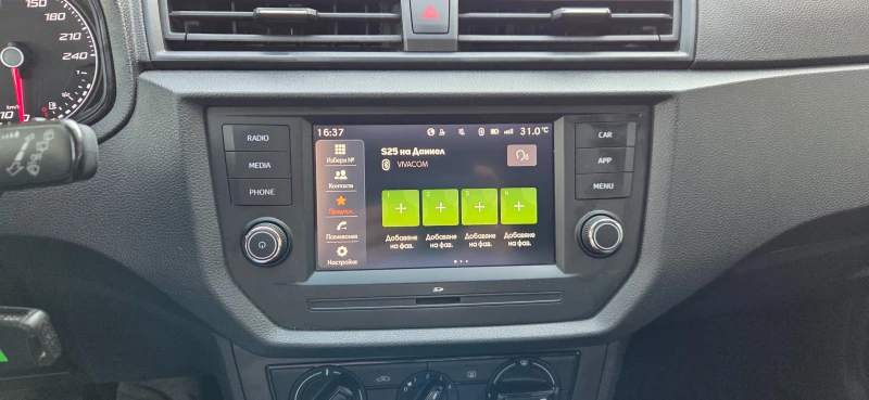 Seat Ibiza 87352km., снимка 12 - Автомобили и джипове - 51611517