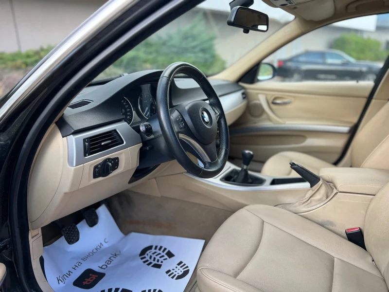 BMW 330 XD-Лизинг по 290лв на месец през Уникредит , снимка 9 - Автомобили и джипове - 52042021