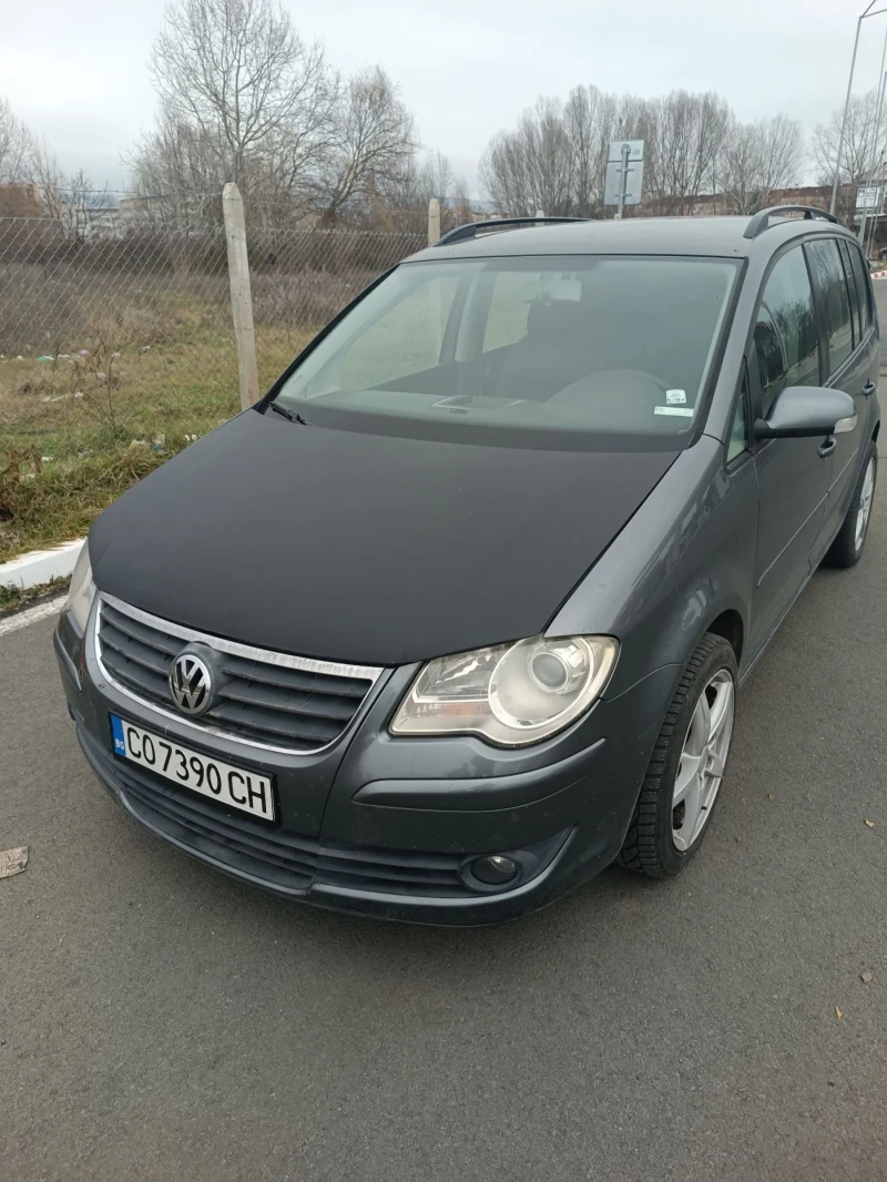 VW Touran