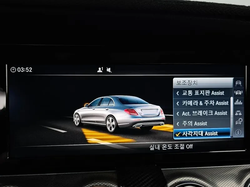 Mercedes-Benz E 200 W213 E200 Avantgarde, снимка 16 - Автомобили и джипове - 55111061