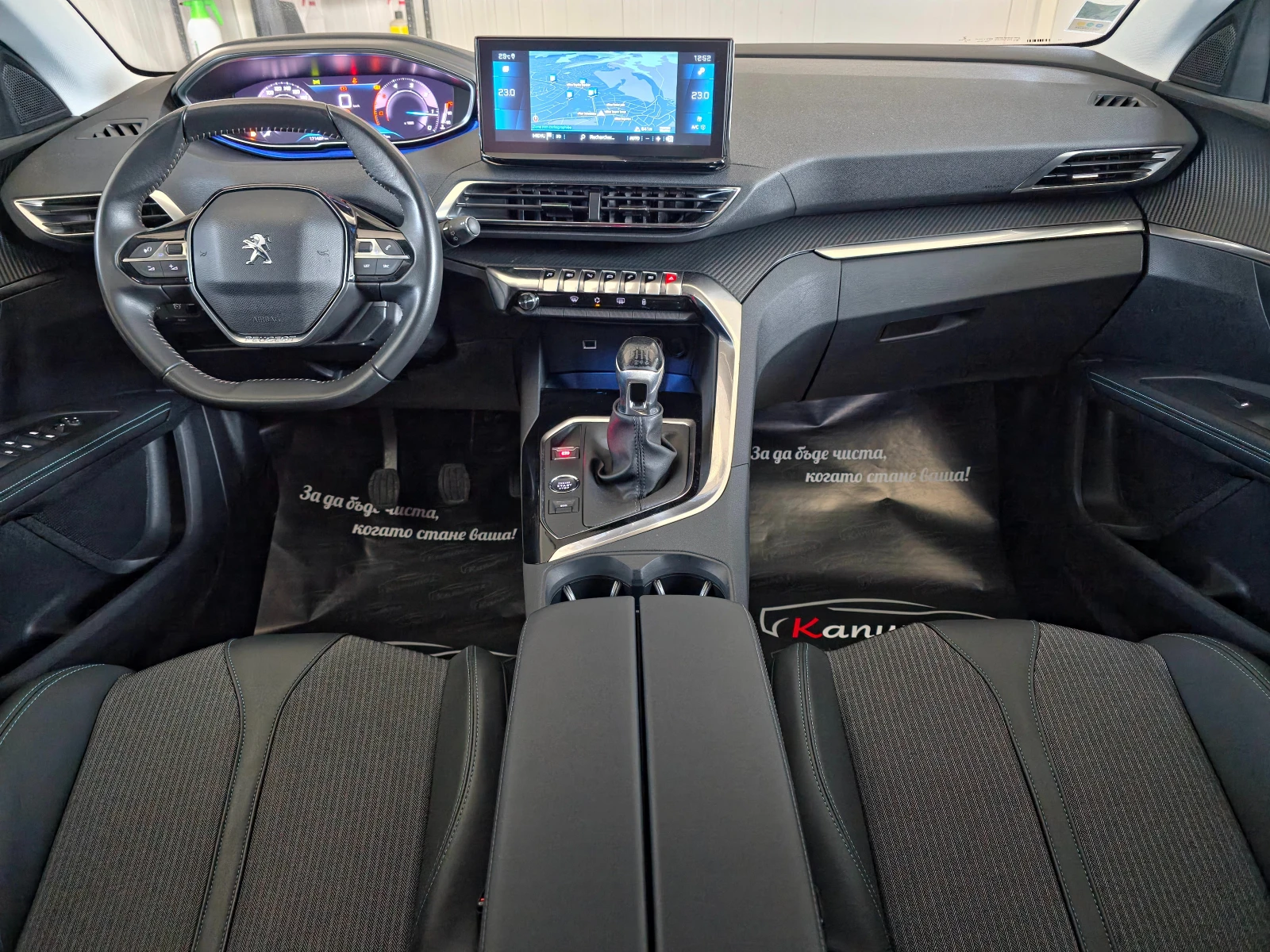 Peugeot 5008 1.5BlueHdi ALLURE - изображение 6
