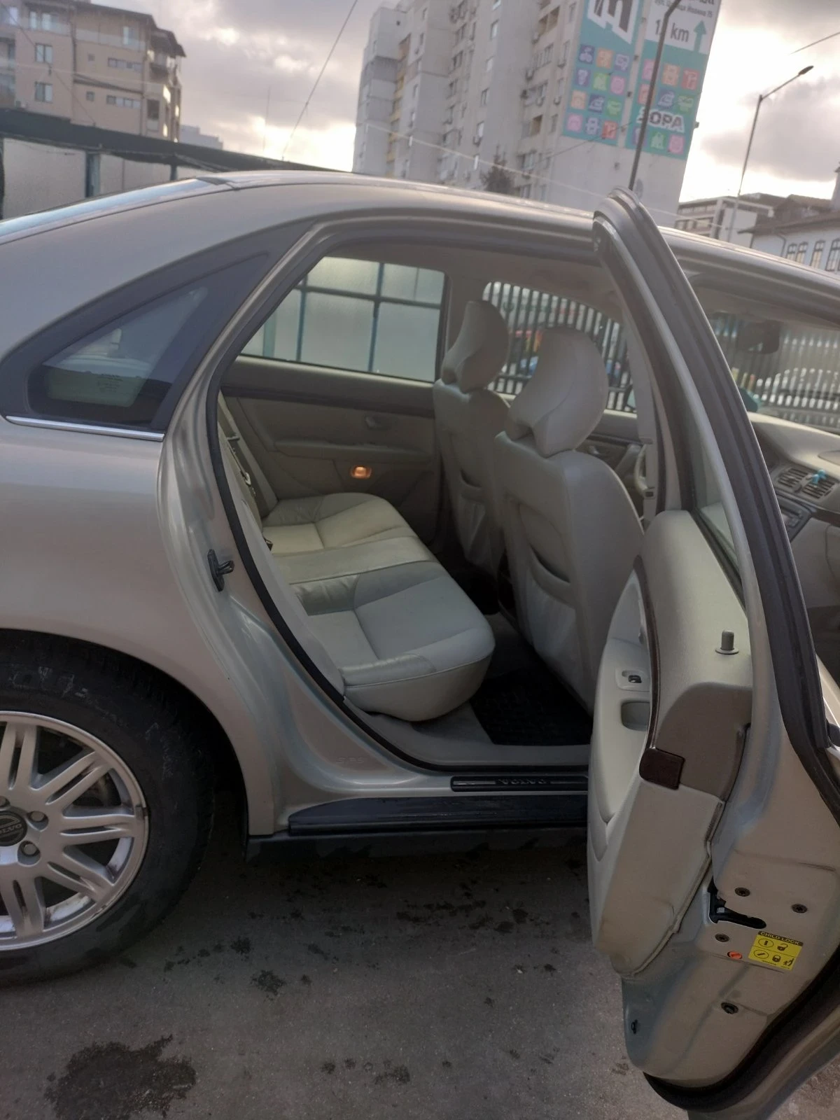 Volvo S80 | Mobile.bg � ����������� 8