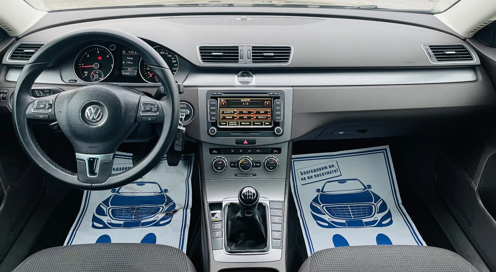 VW Passat 2.0 TDI * Сервизна история*  - изображение 10