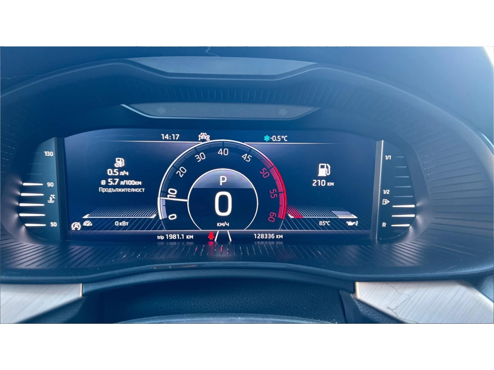 Skoda Scala 1.6 TDi DSG, ������� ������ �� 199   | Mobile.bg � ����������� 16