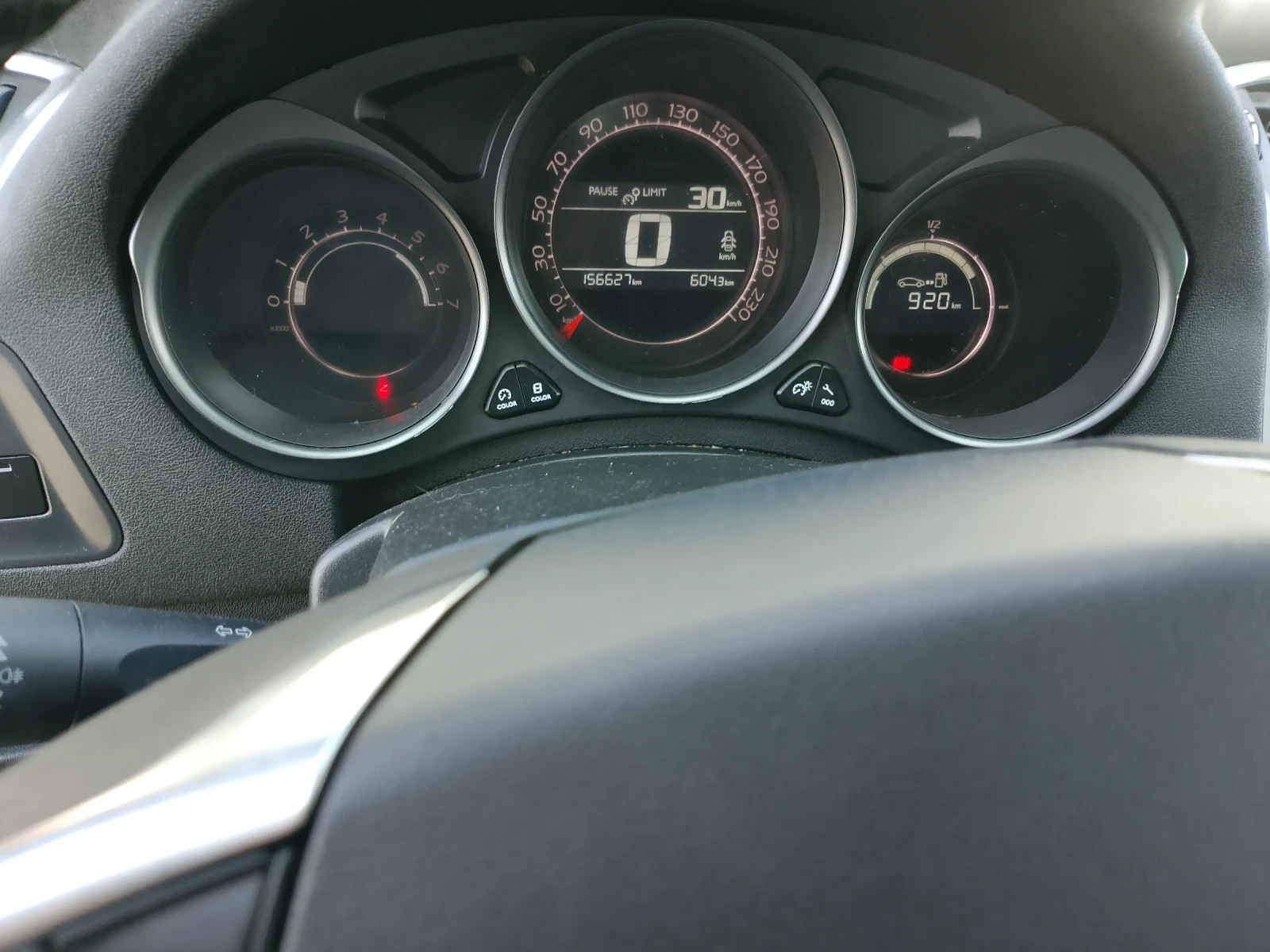 Citroen C4 1.6 HDi - ����� 92 �.� | Mobile.bg � ����������� 4