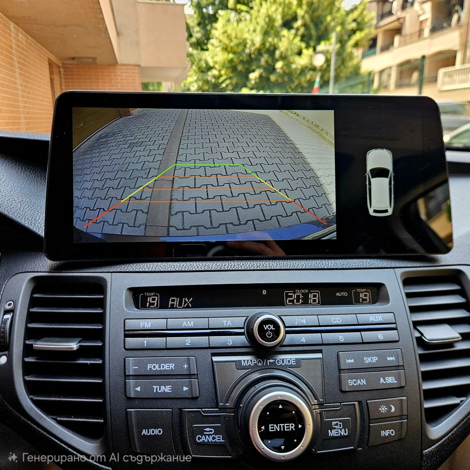 Honda Accord, снимка 12 - Автомобили и джипове - 54817807