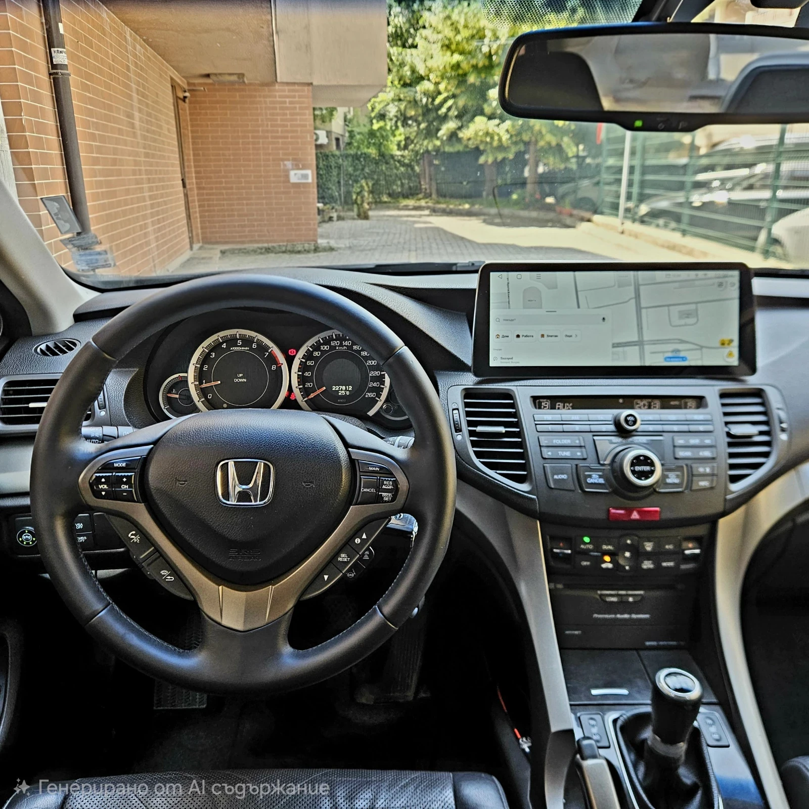 Honda Accord, снимка 11 - Автомобили и джипове - 54817807