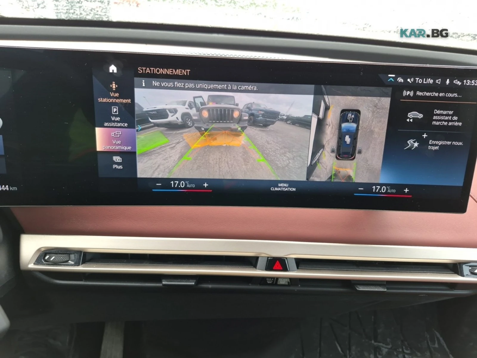 BMW iX XDRIVE50 * AвтоКредит * (ЦЕНА ДО БГ), снимка 12 - Автомобили и джипове - 55105090