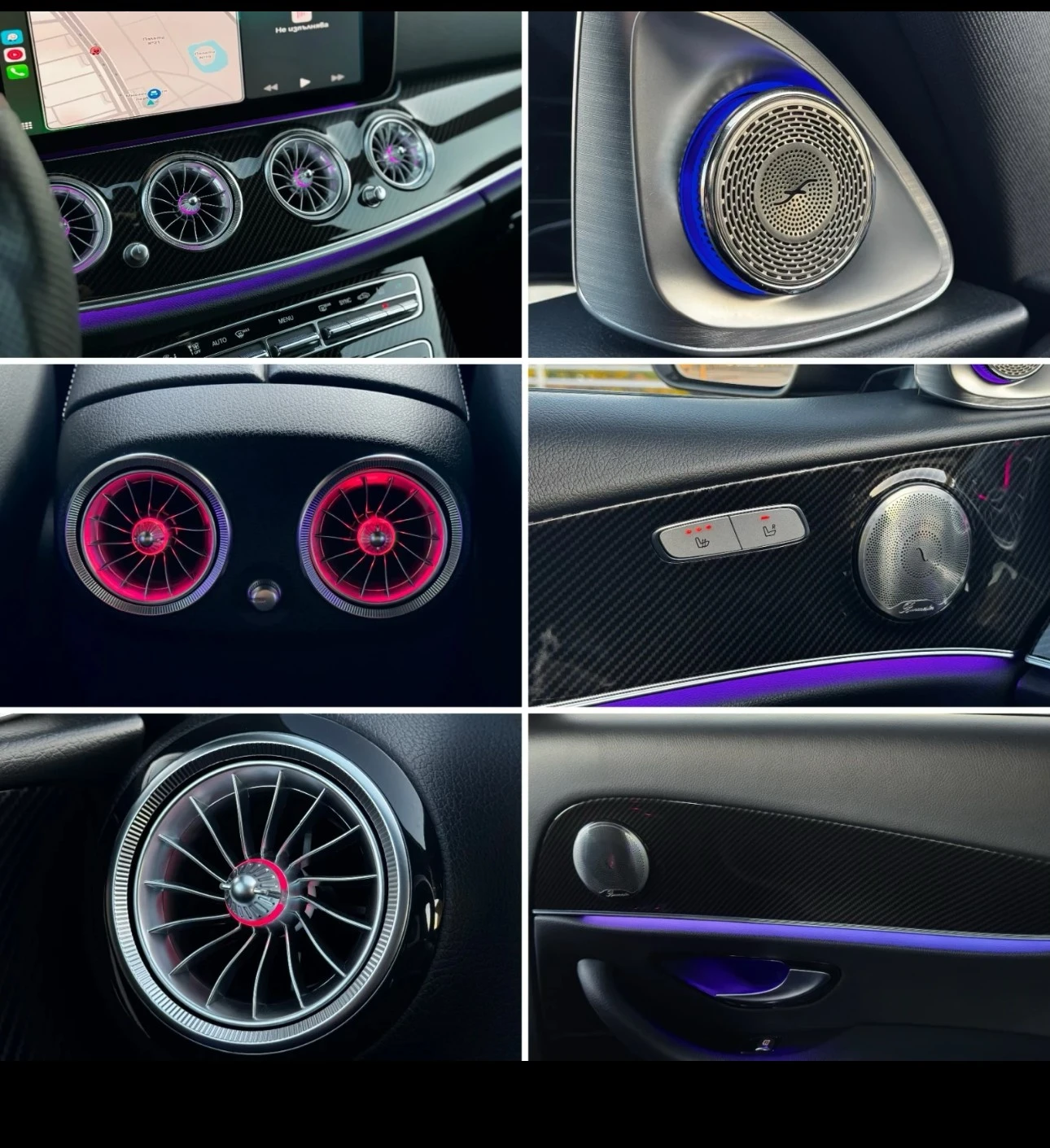 Mercedes-Benz E 220 FACE 63 AMG AMBIENT CARBON ACTIVE SOUND | Mobile.bg � ����������� 7