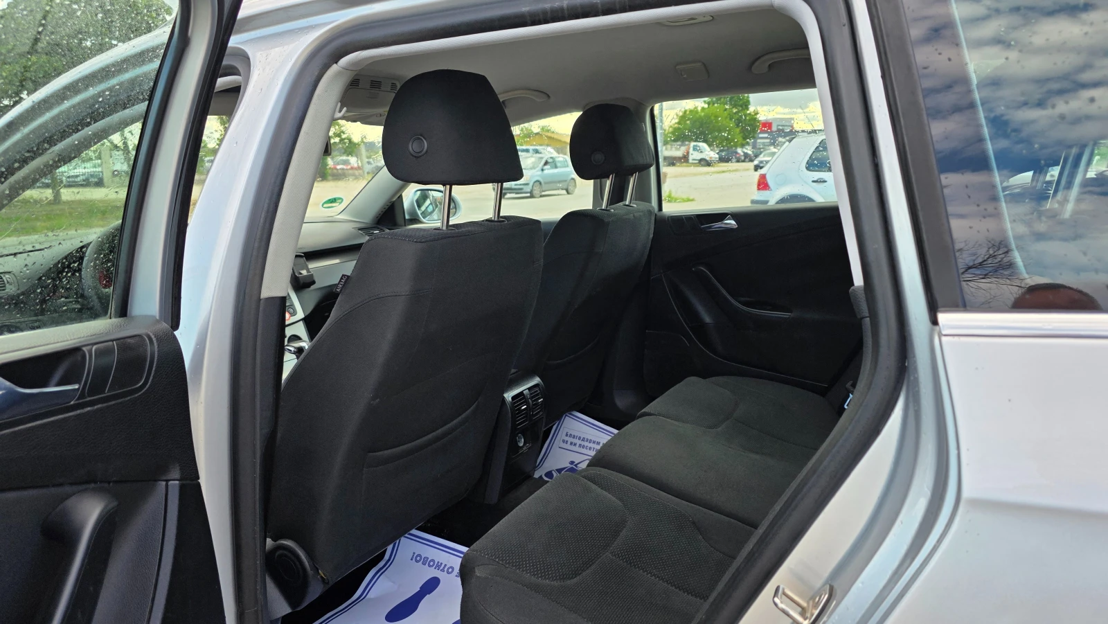 VW Passat ���������� | Mobile.bg � ����������� 8