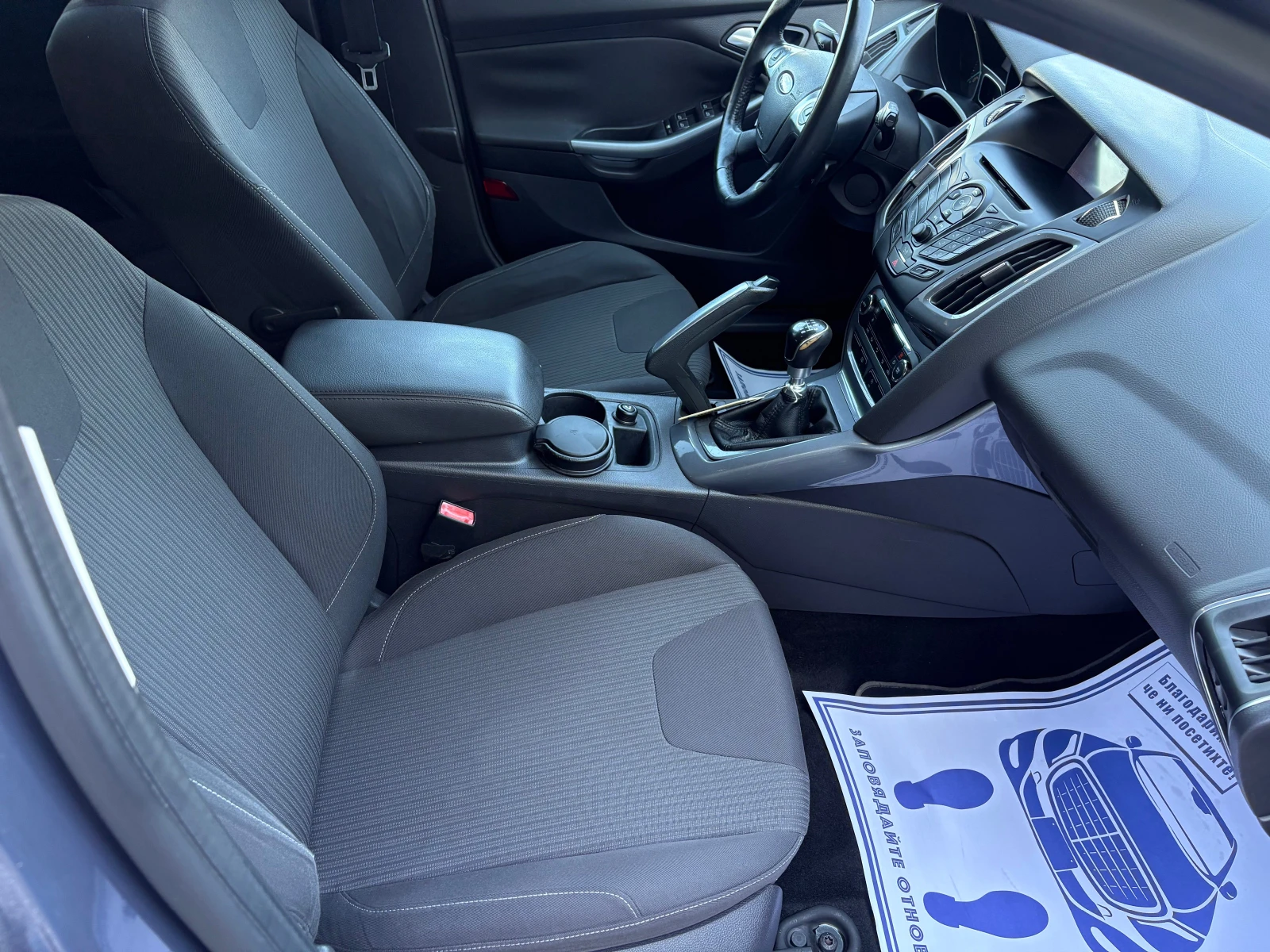 Ford Focus 1.5TDCI/Titanium, снимка 11 - Автомобили и джипове - 55499868