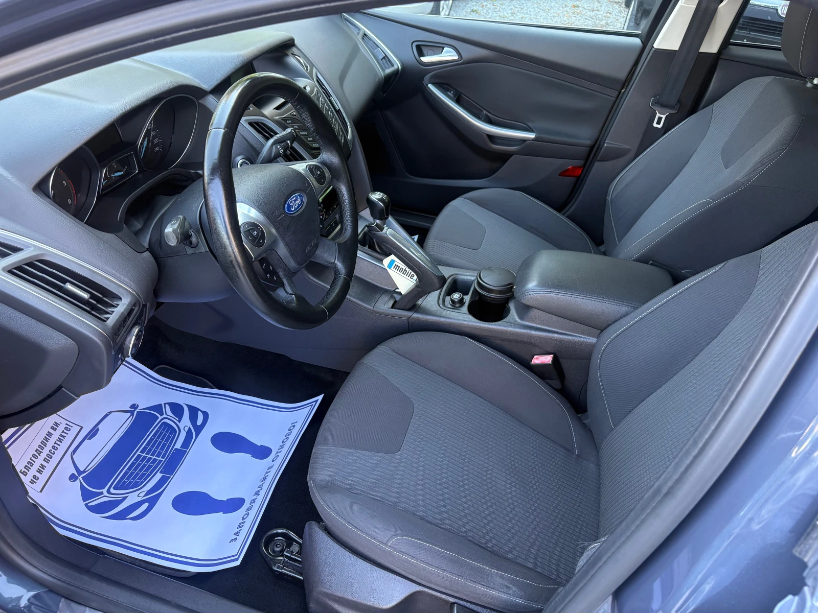 Ford Focus 1.5TDCI/Titanium, снимка 9 - Автомобили и джипове - 55499868