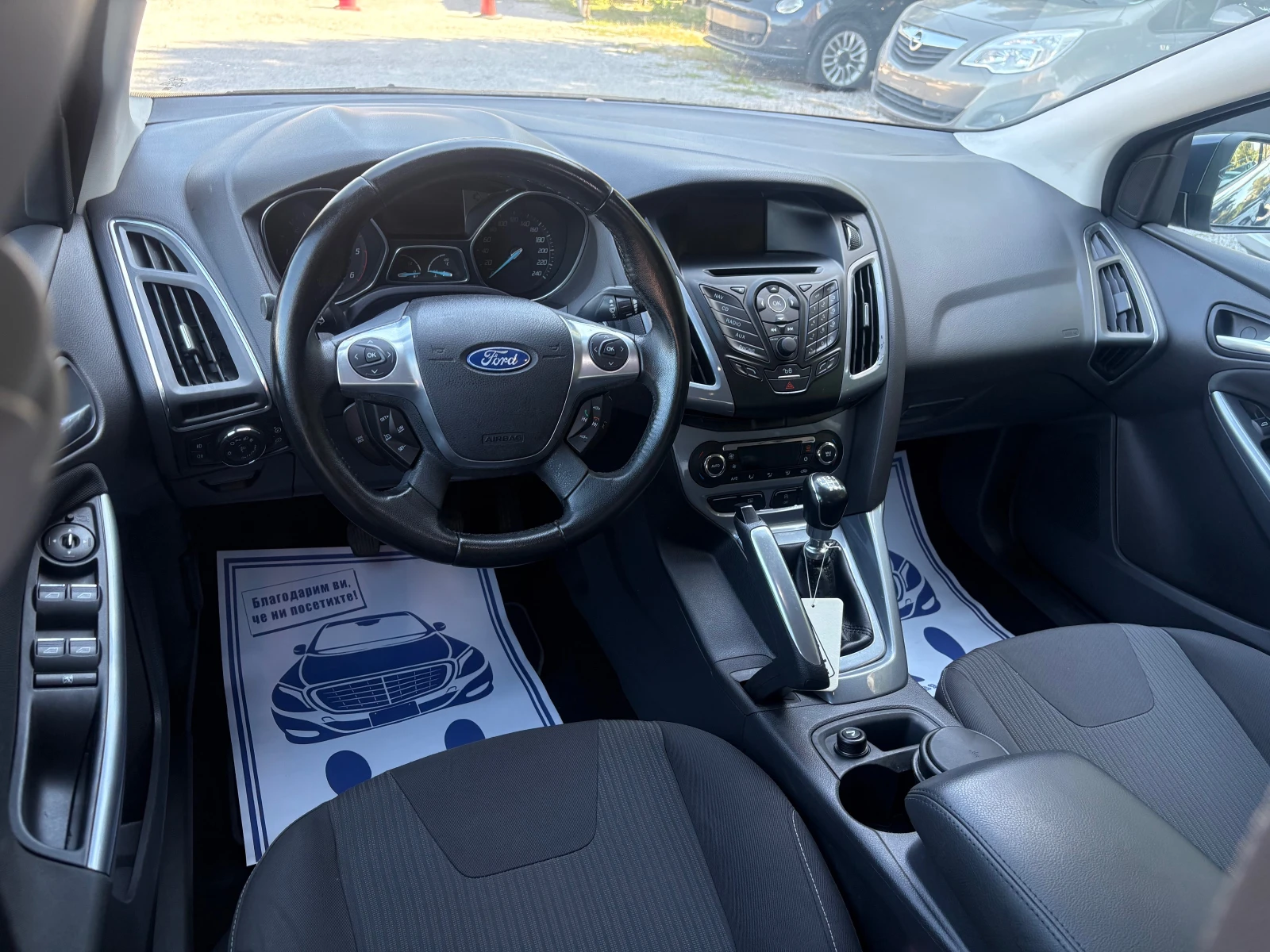 Ford Focus 1.5TDCI/Titanium, снимка 13 - Автомобили и джипове - 55499868