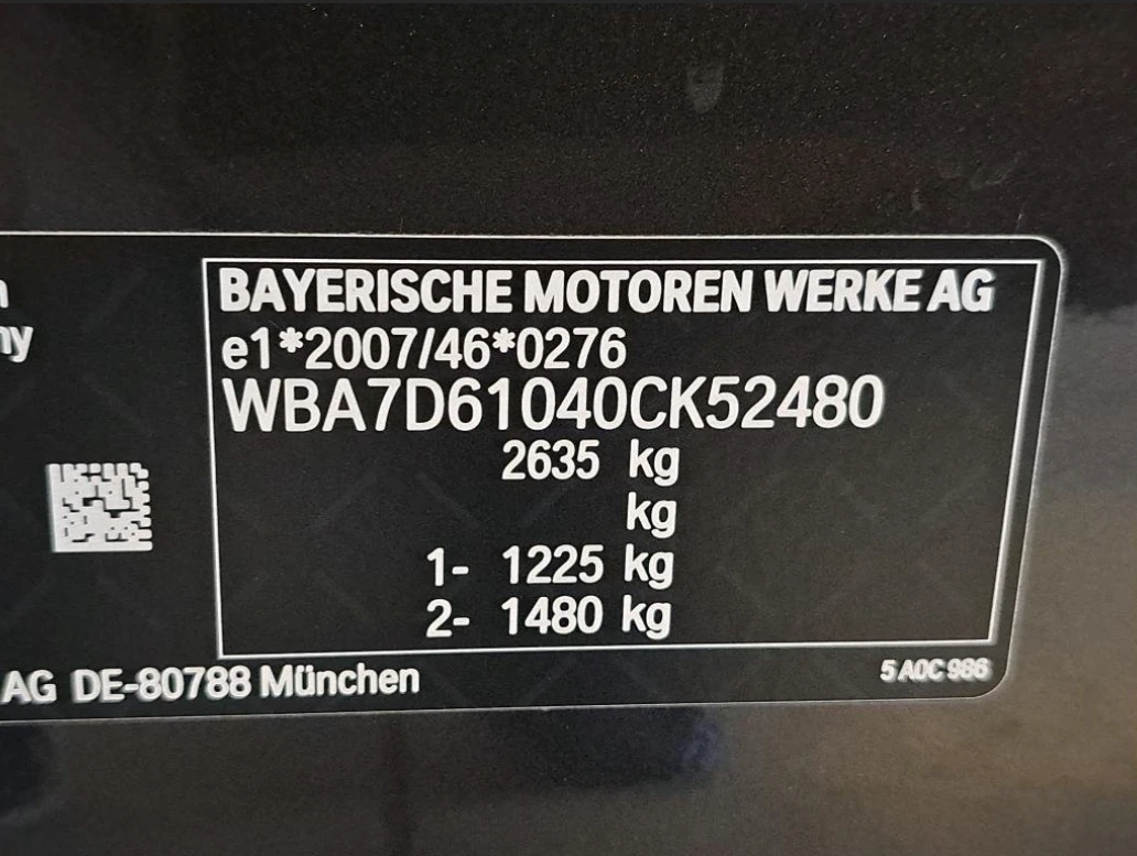 BMW 745 745e - Hybrid, снимка 17 - Автомобили и джипове - 55588140
